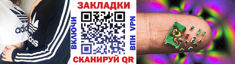 Амфетамин Нефтеюганск