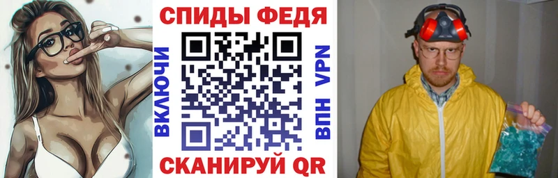 Амфетамин 97%  где найти наркотики  Нефтеюганск 
