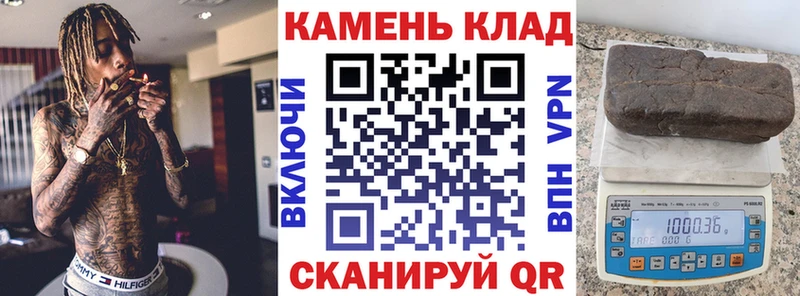 наркота OMG ССЫЛКА ГАШИШ Ice-O-Lator Нефтеюганск