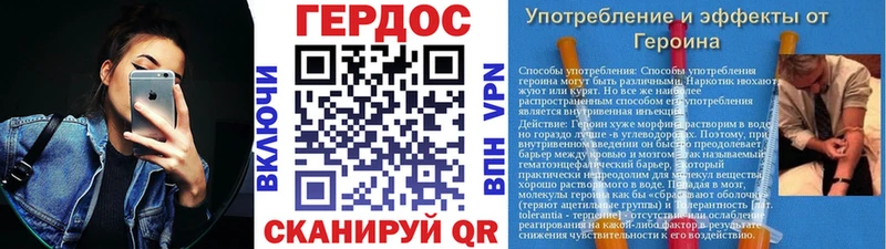 мориарти Telegram  купить наркотик  Нефтеюганск  ГЕРОИН герыч  kraken  