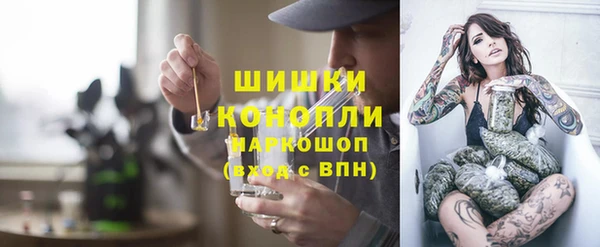 мефедрон VHQ Горняк