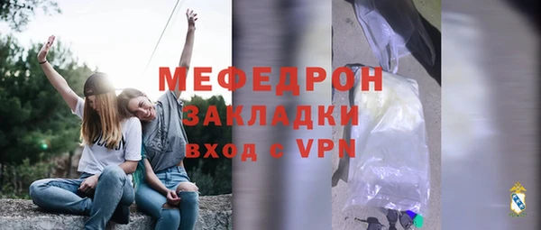 бошки Гусев