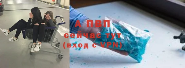 мефедрон VHQ Горняк