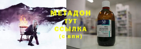 бошки Гусев