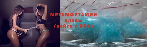 бошки Гусев