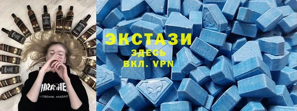 бошки Гусев