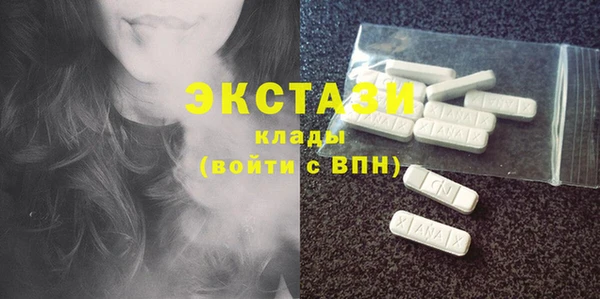 мефедрон VHQ Горняк