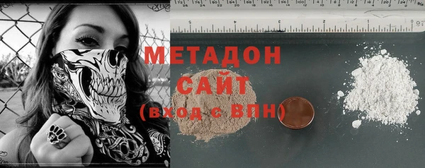 бошки Гусев