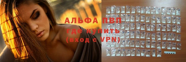 jwh Вязники
