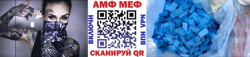 Первитин кристалл Нефтеюганск