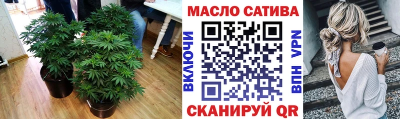 ТГК Wax  Нефтеюганск 